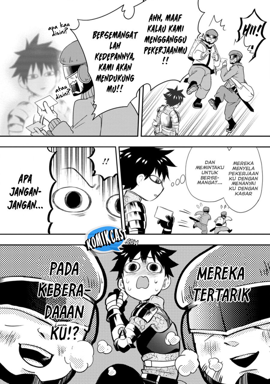 Bouken-ka Ni Narou! Chapter 29