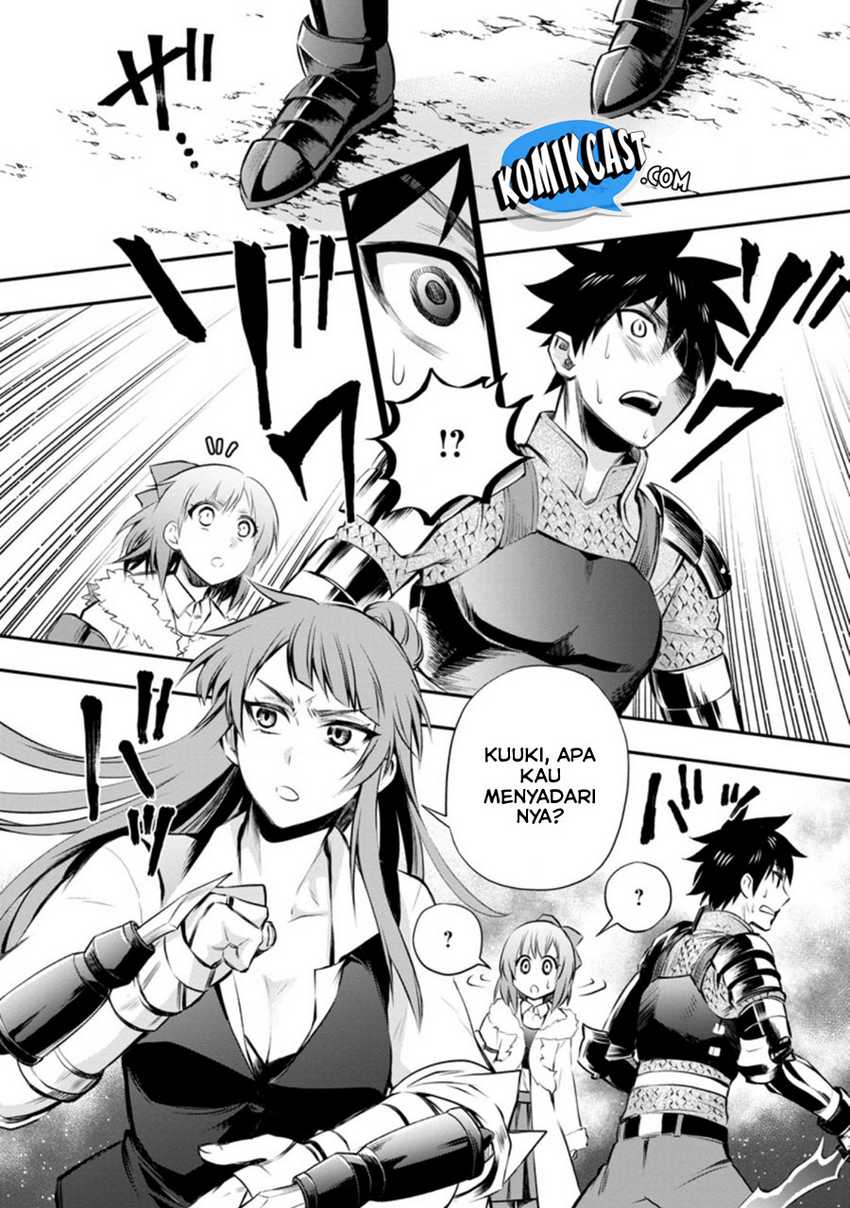 Bouken-ka Ni Narou! Chapter 30