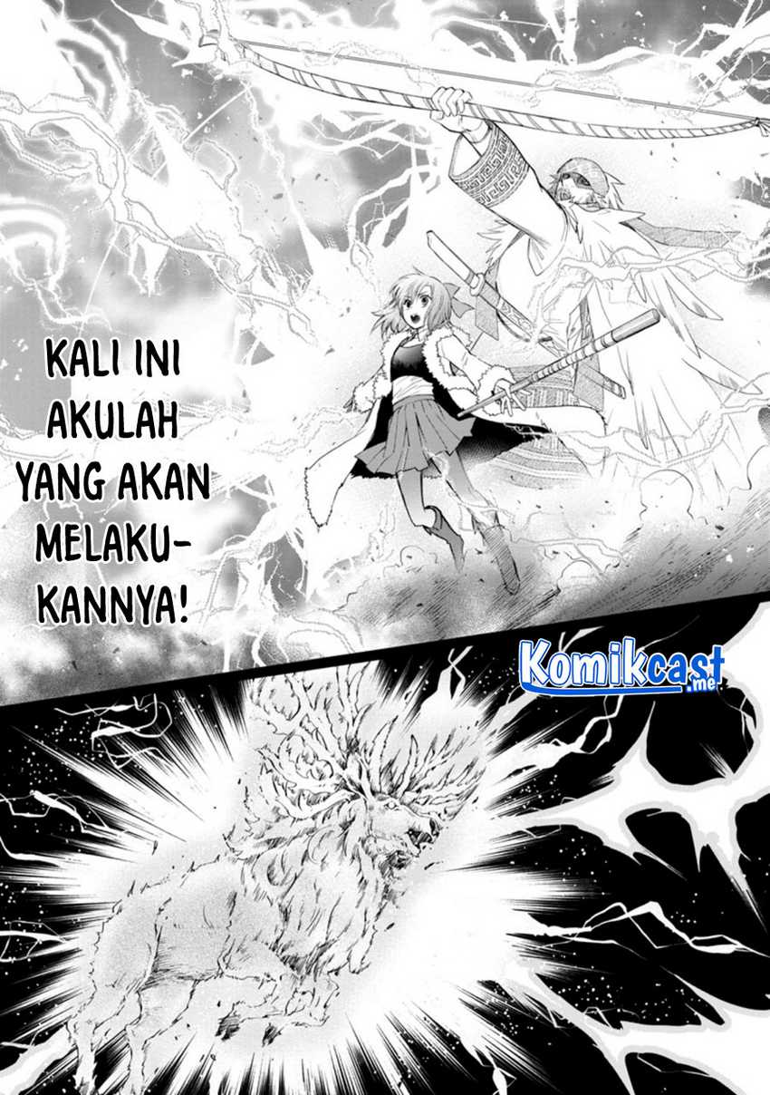 Bouken-ka Ni Narou! Chapter 31