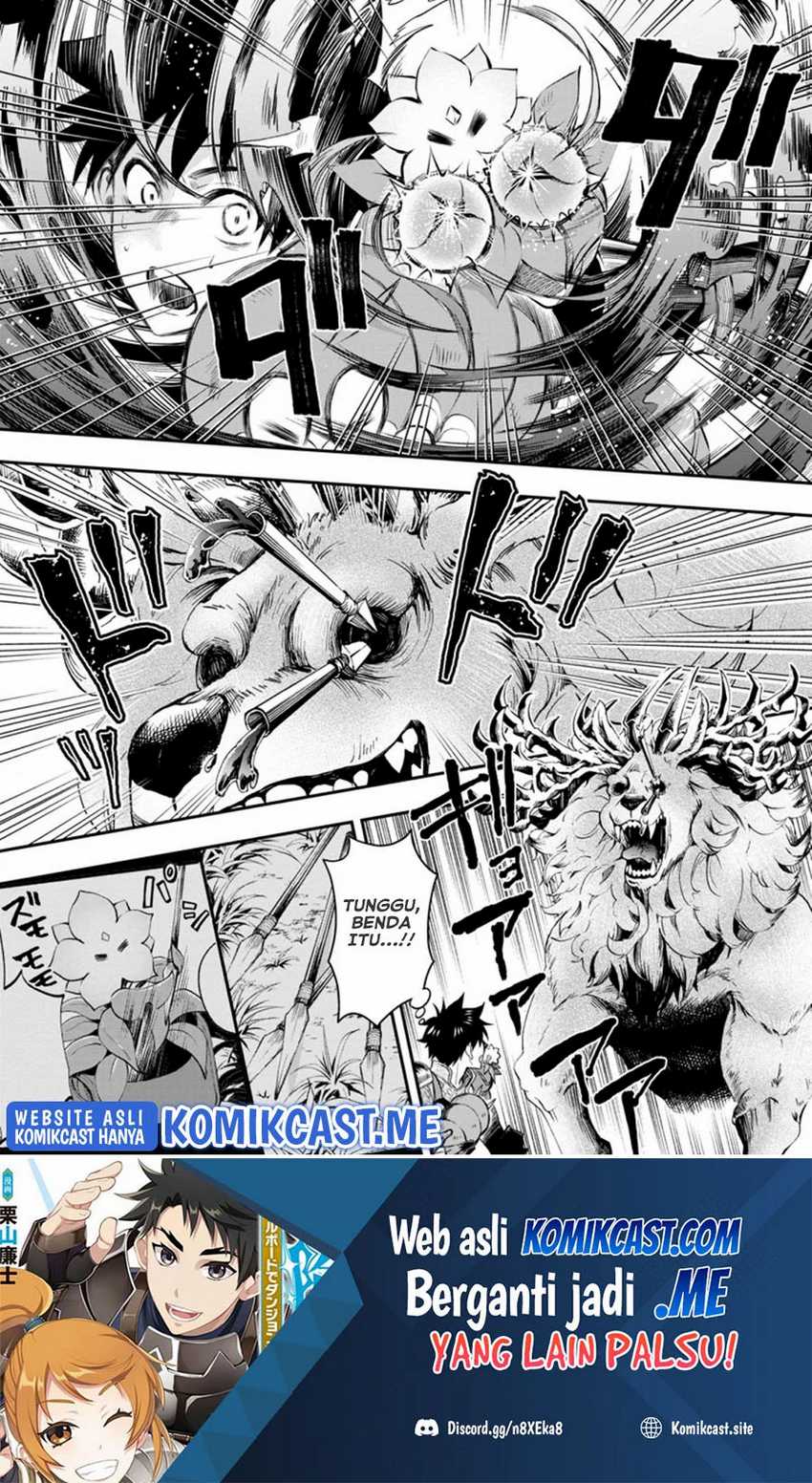 Bouken-ka Ni Narou! Chapter 32.3