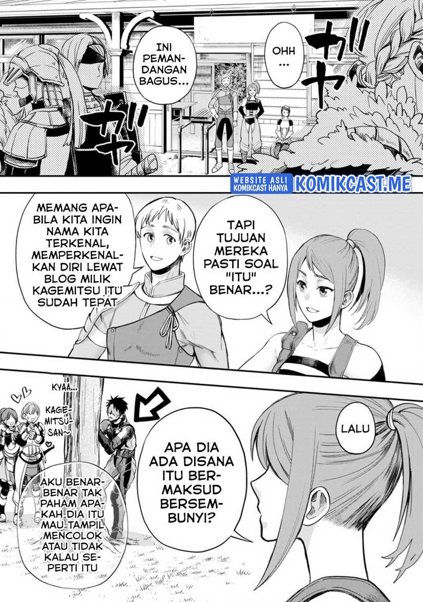 Bouken-ka Ni Narou! Chapter 35