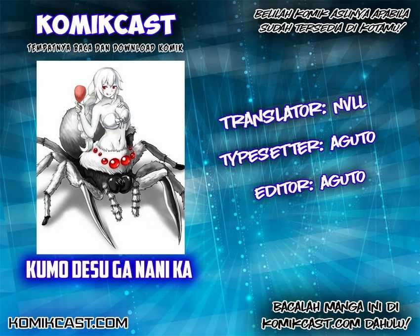 Kumo Desu Ga, Nani Ka Chapter 15.1