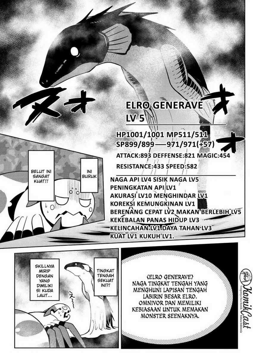 Kumo Desu Ga, Nani Ka Chapter 17.2