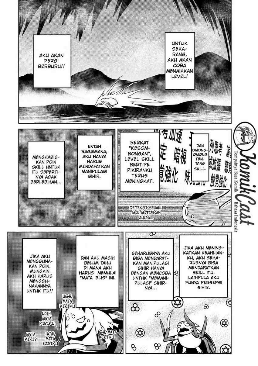 Kumo Desu Ga, Nani Ka Chapter 19.2