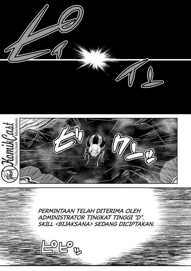 Kumo Desu Ga, Nani Ka Chapter 20.3