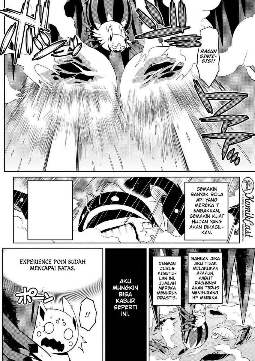 Kumo Desu Ga, Nani Ka Chapter 22.1