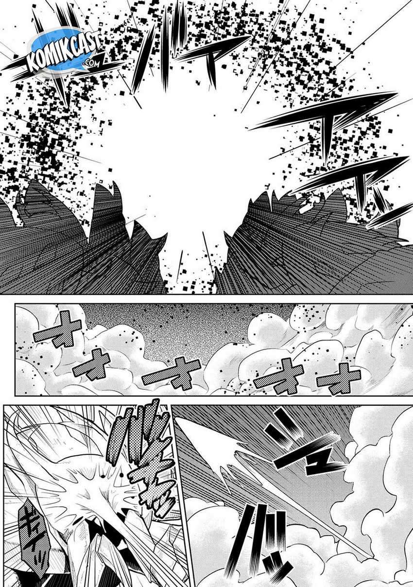 Kumo Desu Ga, Nani Ka Chapter 42.1