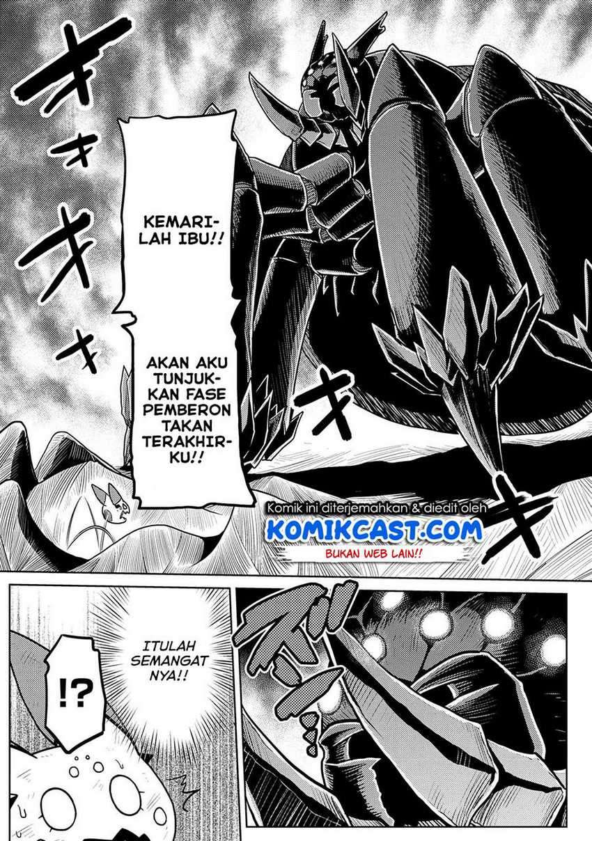 Kumo Desu Ga, Nani Ka Chapter 46.2