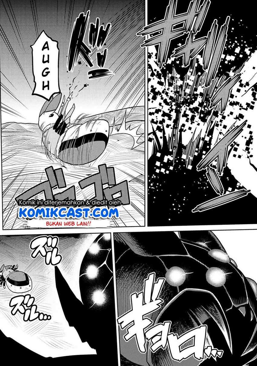 Kumo Desu Ga, Nani Ka Chapter 46.2