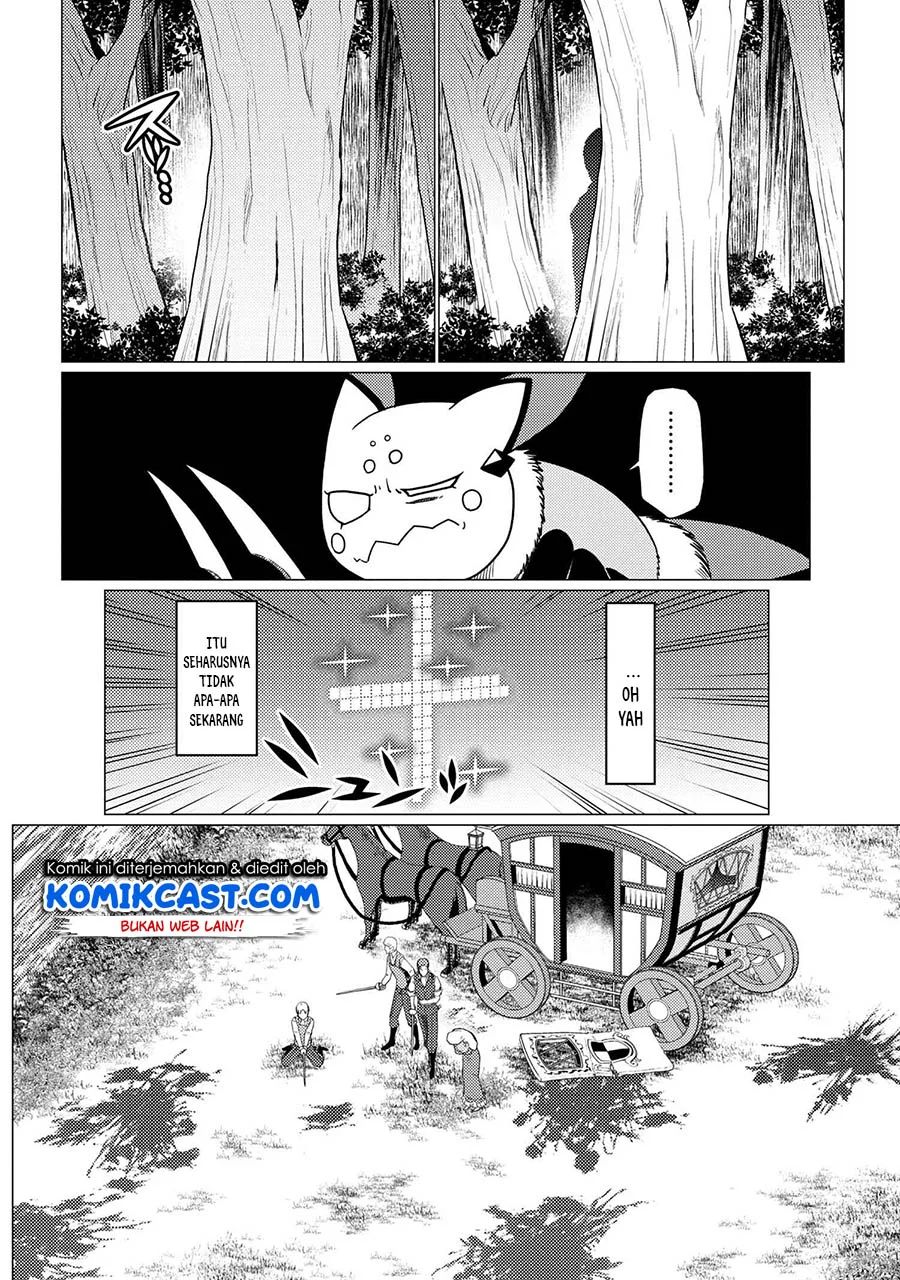 Kumo Desu Ga, Nani Ka Chapter 48.2