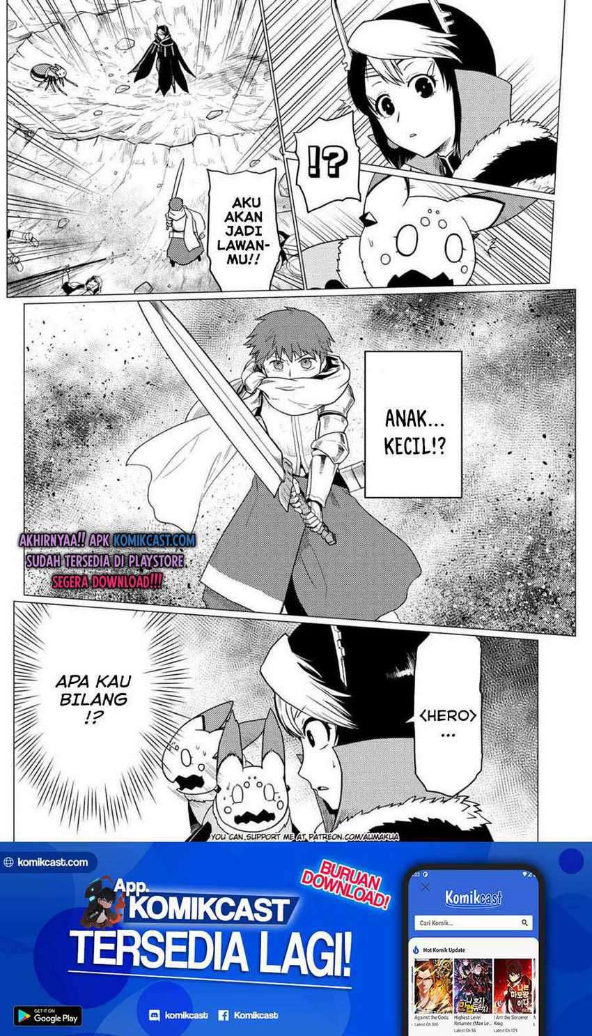 Kumo Desu Ga, Nani Ka Chapter 51.1