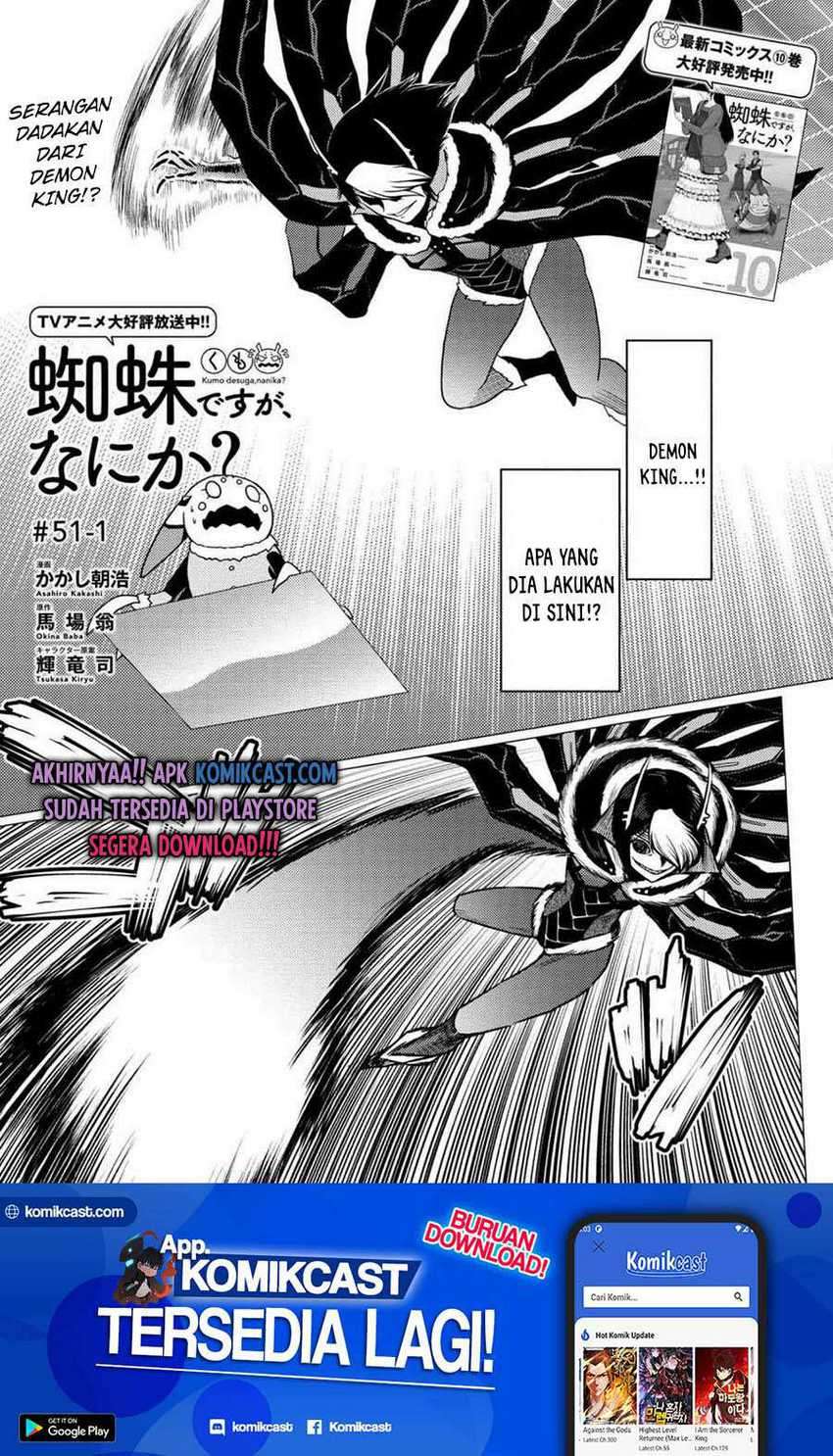 Kumo Desu Ga, Nani Ka Chapter 51.1