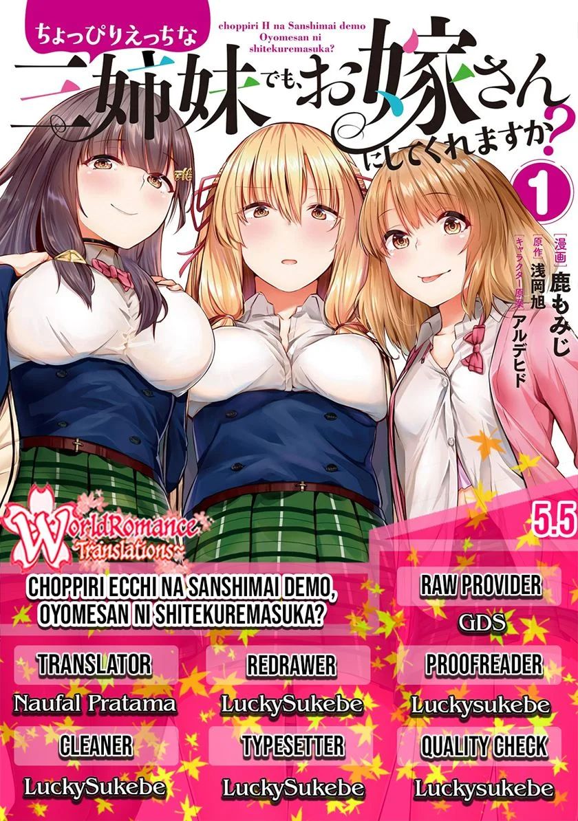 Could You Turn Three Perverted Sisters Into Fine Brides Chapter 5.5