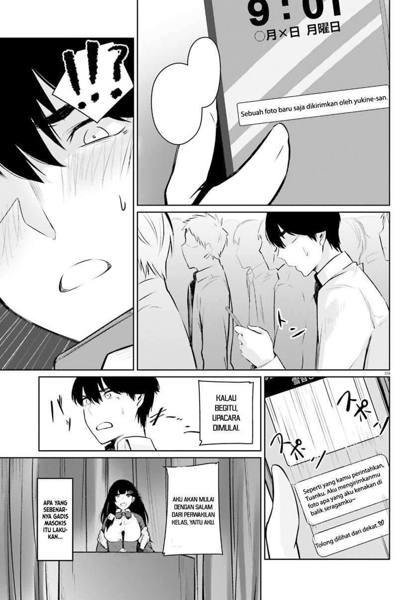 Could You Turn Three Perverted Sisters Into Fine Brides Chapter 6.2