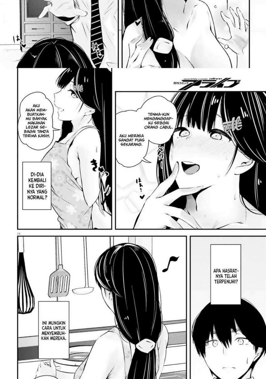 Could You Turn Three Perverted Sisters Into Fine Brides Chapter 7