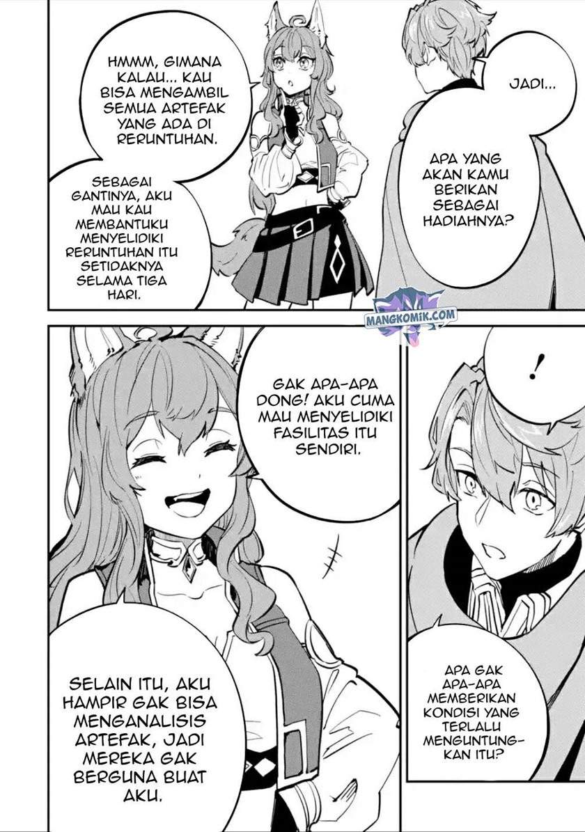 Isekai Cheat Magic Swordsman Chapter 14