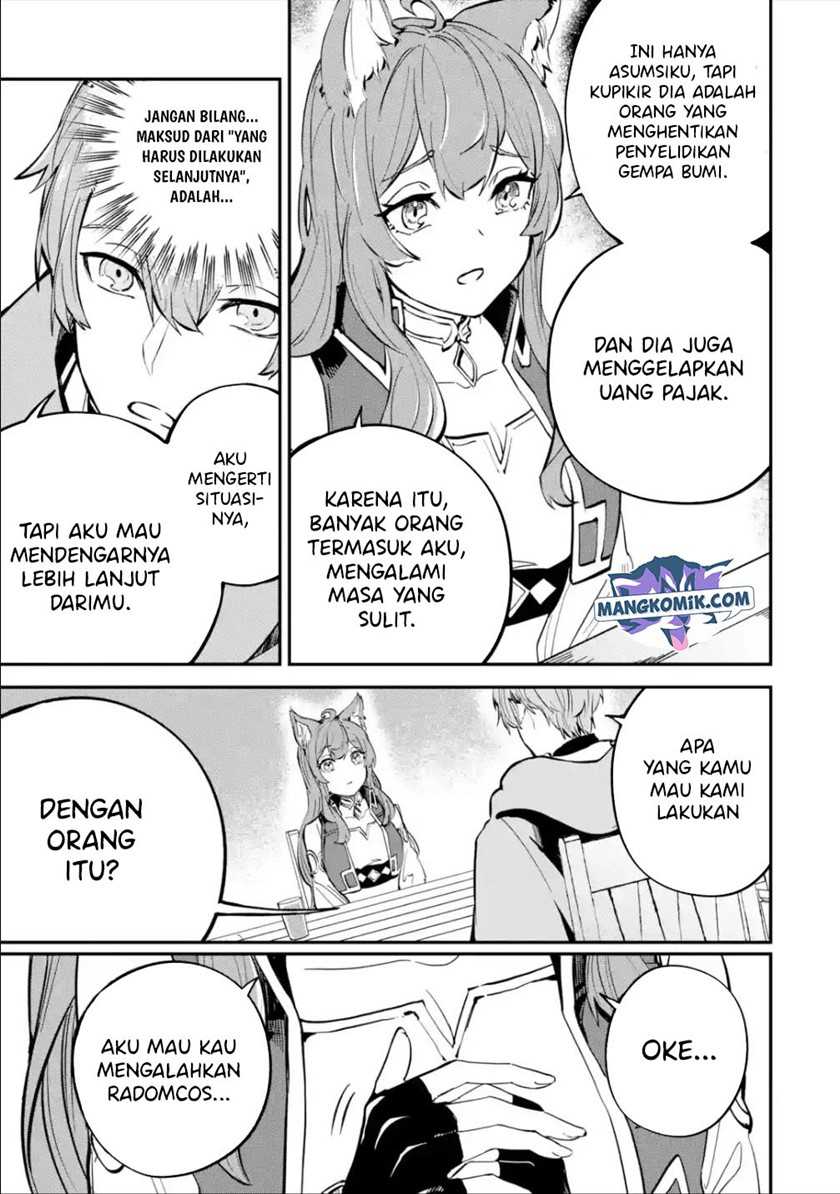 Isekai Cheat Magic Swordsman Chapter 16