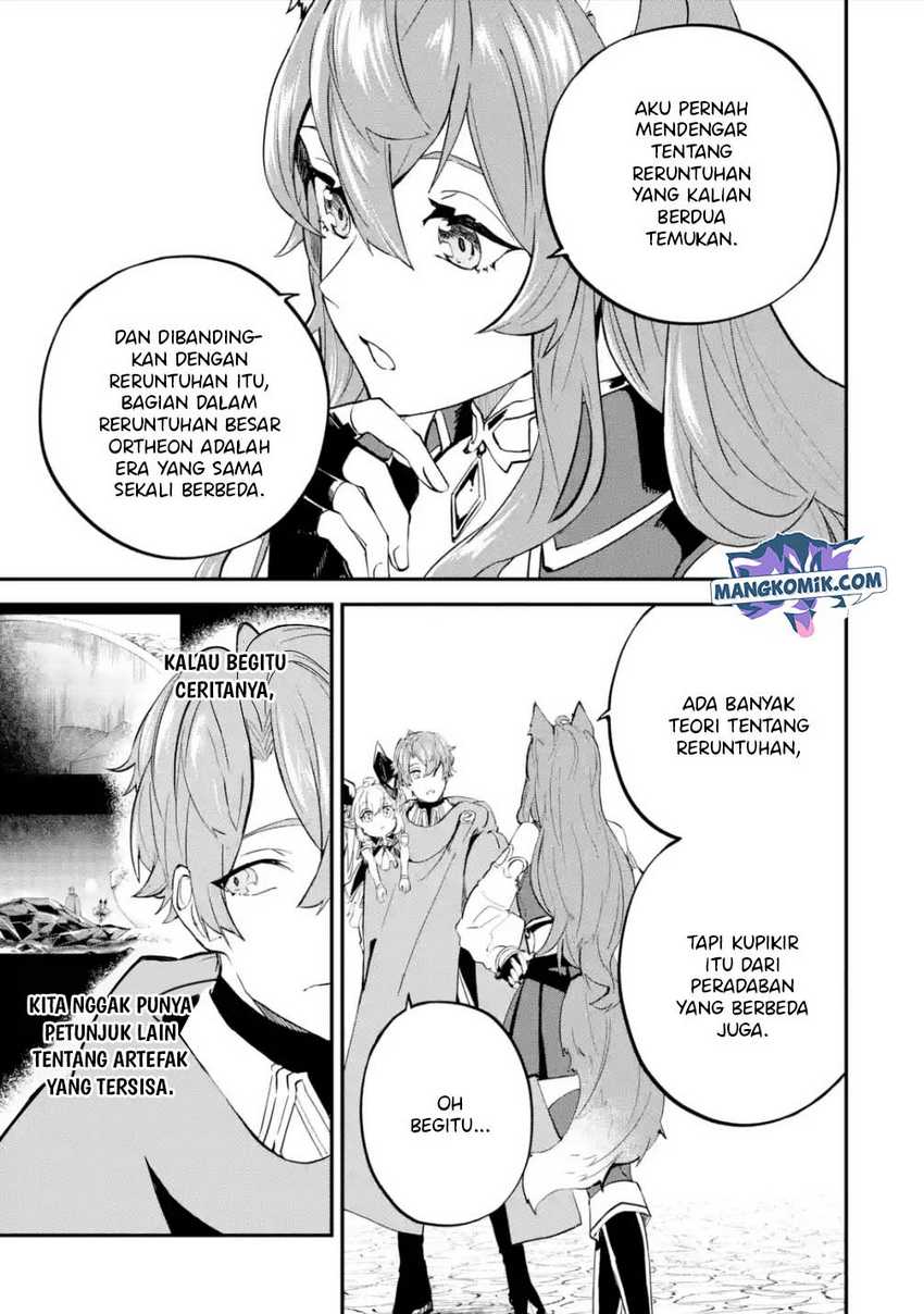 Isekai Cheat Magic Swordsman Chapter 17.2