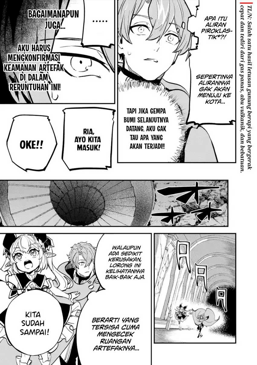 Isekai Cheat Magic Swordsman Chapter 20