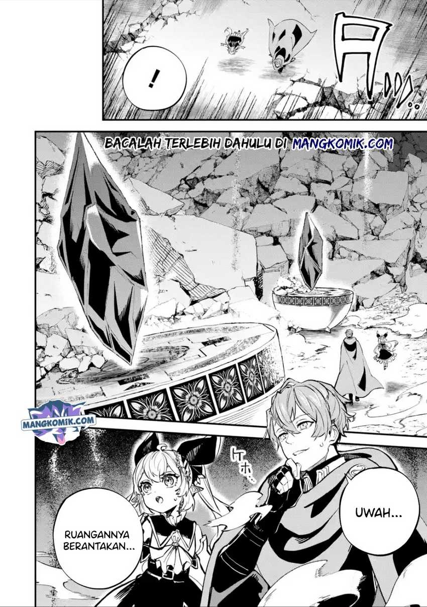 Isekai Cheat Magic Swordsman Chapter 20