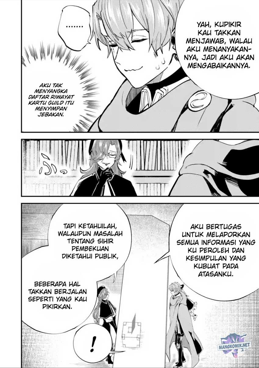 Isekai Cheat Magic Swordsman Chapter 22.2