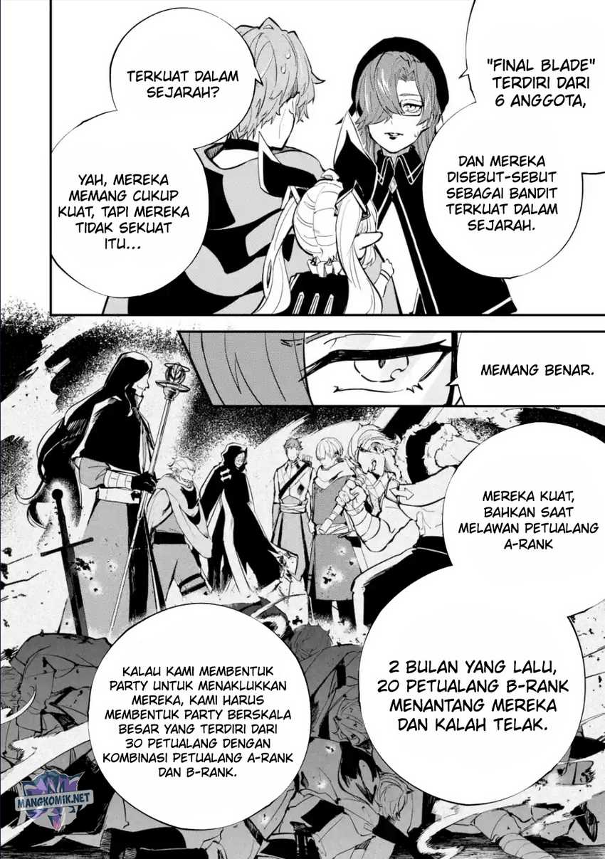 Isekai Cheat Magic Swordsman Chapter 22.2