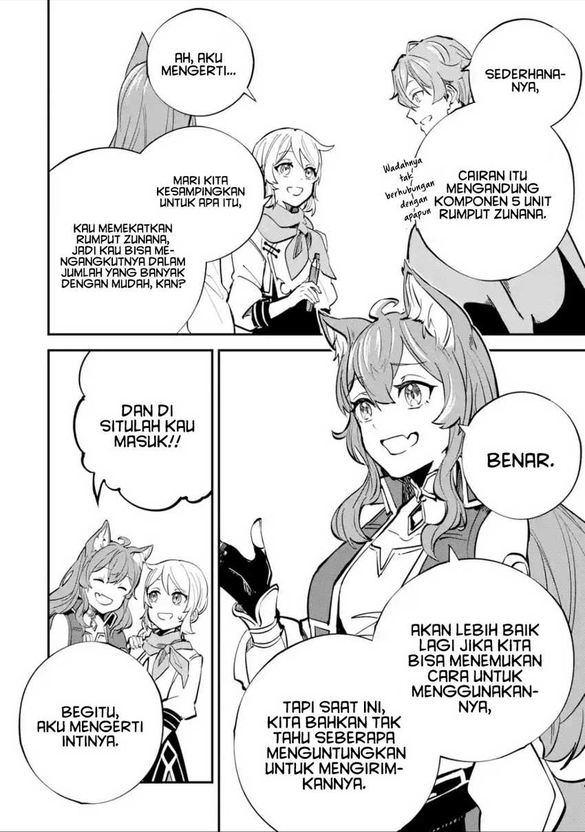 Isekai Cheat Magic Swordsman Chapter 24.1