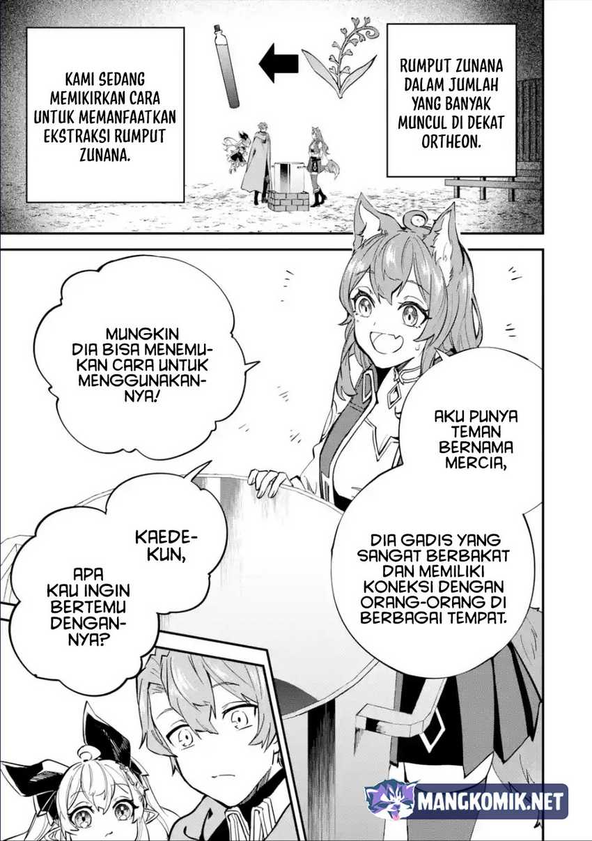 Isekai Cheat Magic Swordsman Chapter 24.1