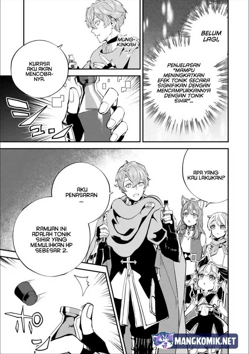 Isekai Cheat Magic Swordsman Chapter 24.2