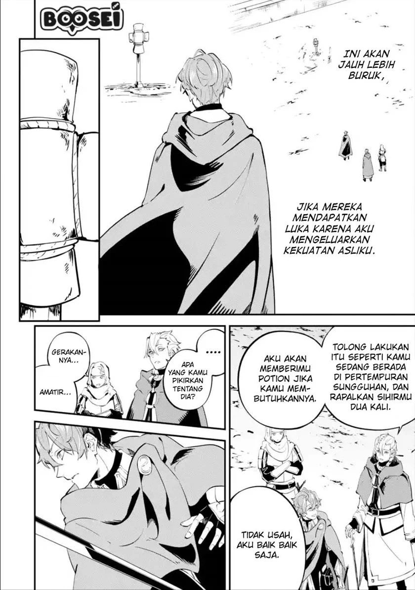 Isekai Cheat Magic Swordsman Chapter 7