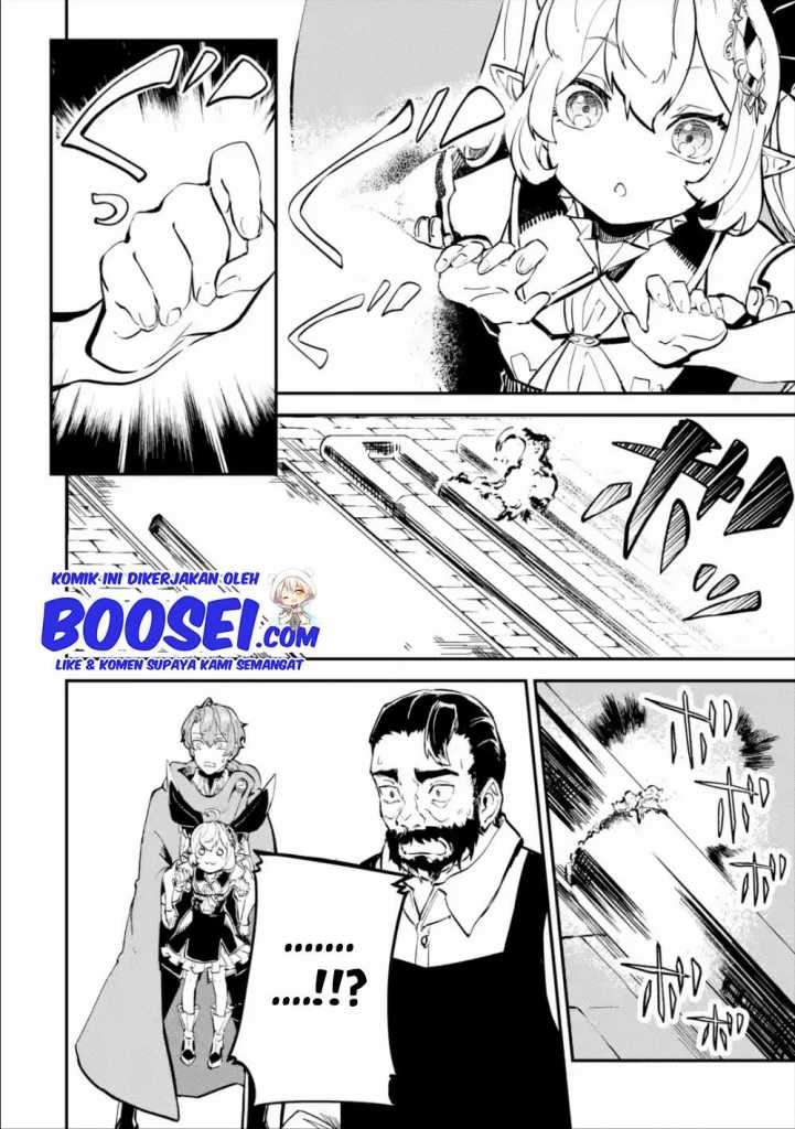 Isekai Cheat Magic Swordsman Chapter 8