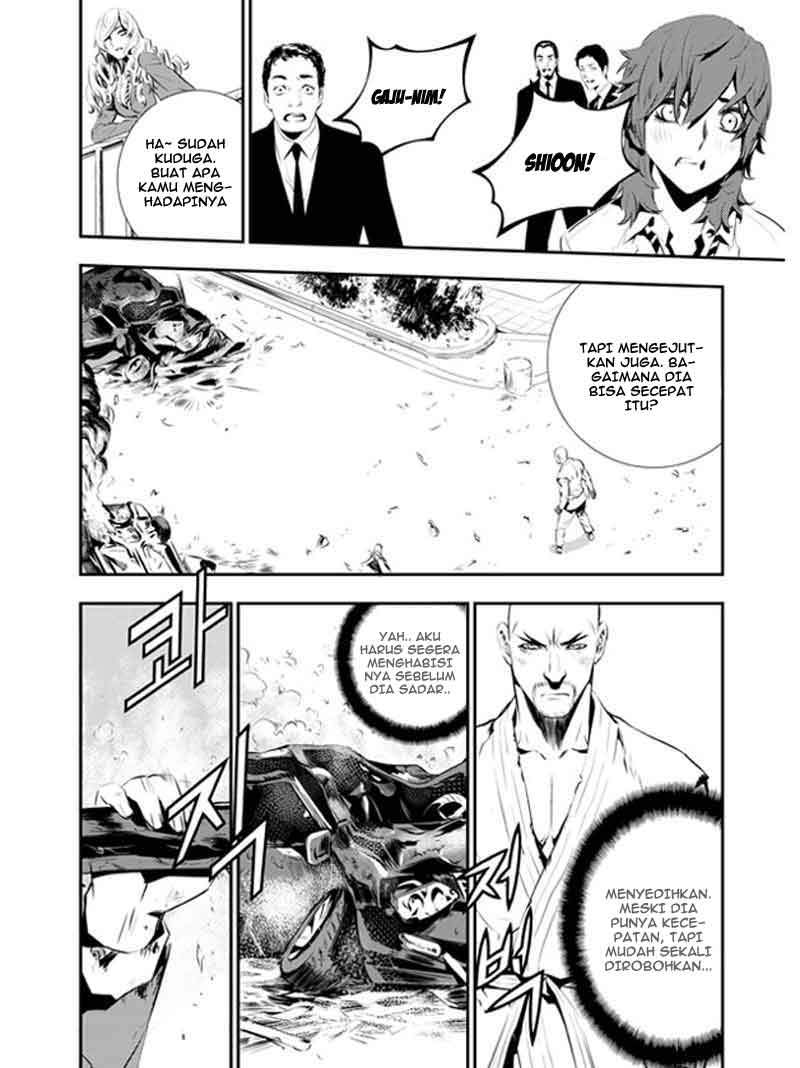 The Breaker: New Wave Chapter 102