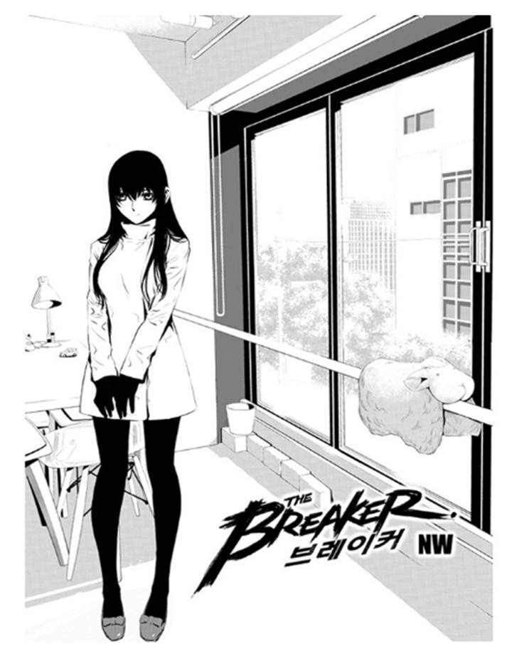 The Breaker: New Wave Chapter 103