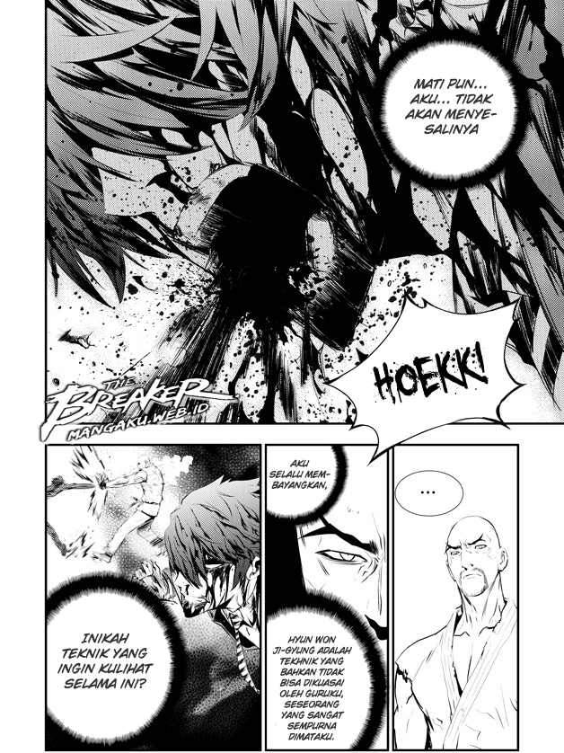 The Breaker: New Wave Chapter 107