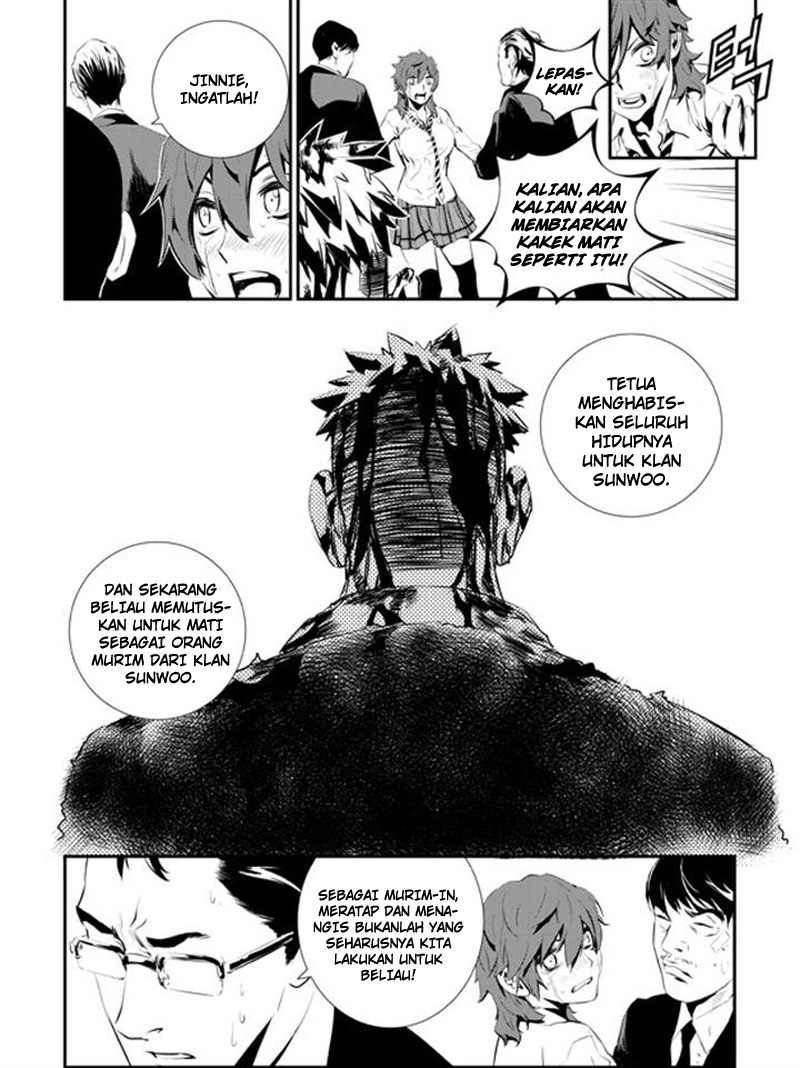 The Breaker: New Wave Chapter 108