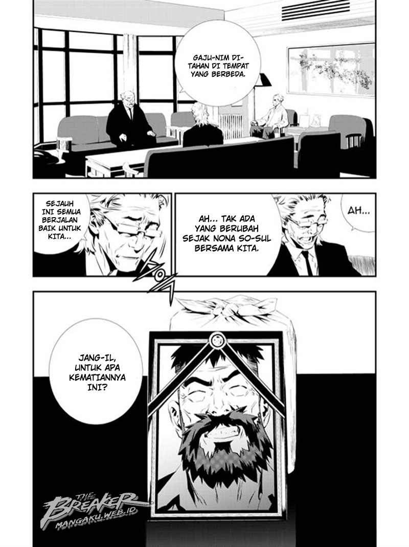 The Breaker: New Wave Chapter 109