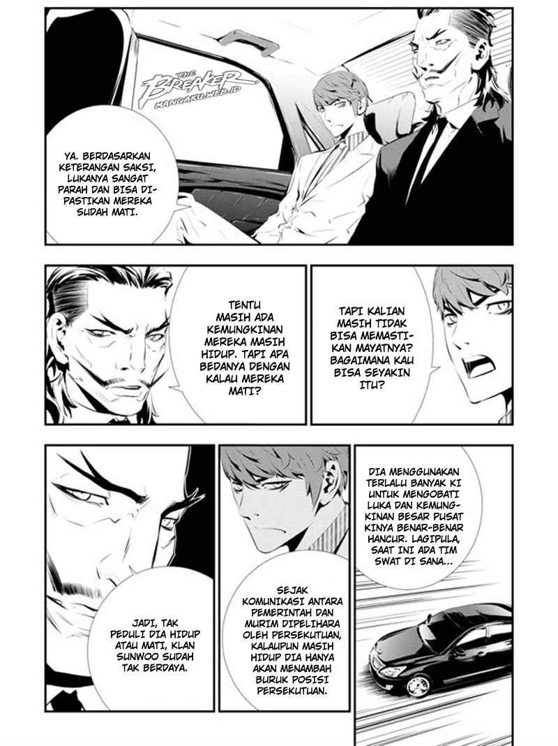 The Breaker: New Wave Chapter 109