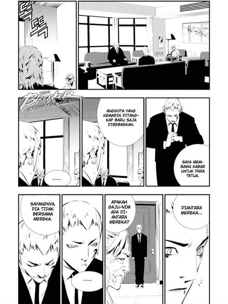 The Breaker: New Wave Chapter 109