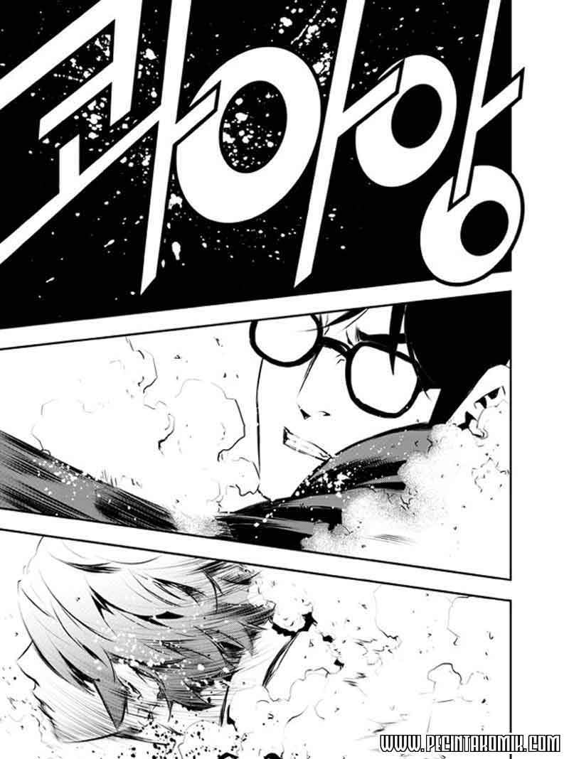 The Breaker: New Wave Chapter 114