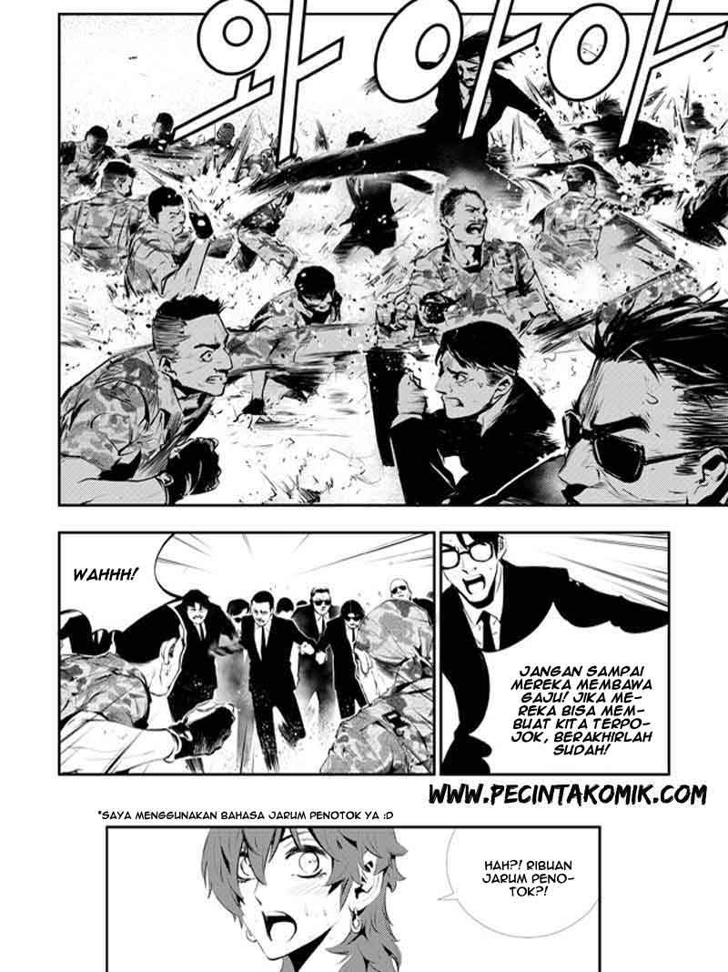 The Breaker: New Wave Chapter 127
