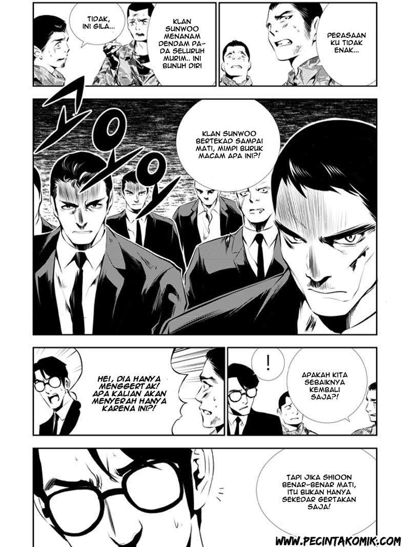 The Breaker: New Wave Chapter 128