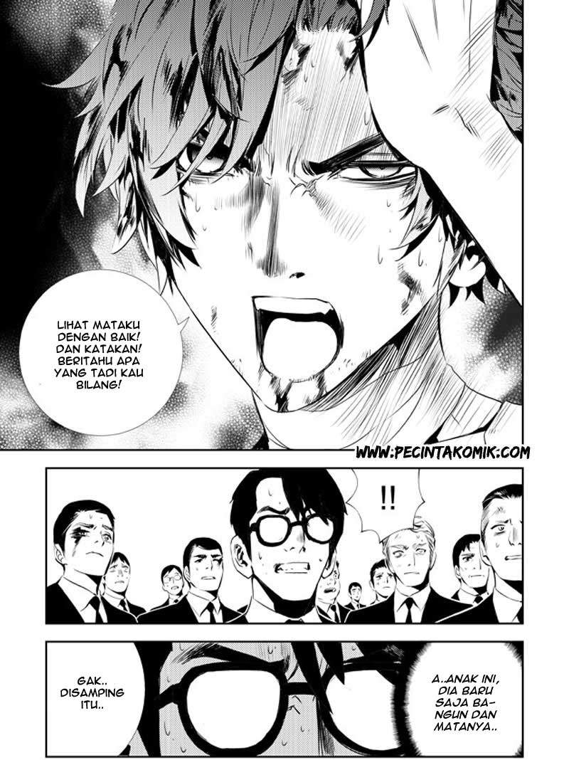 The Breaker: New Wave Chapter 129