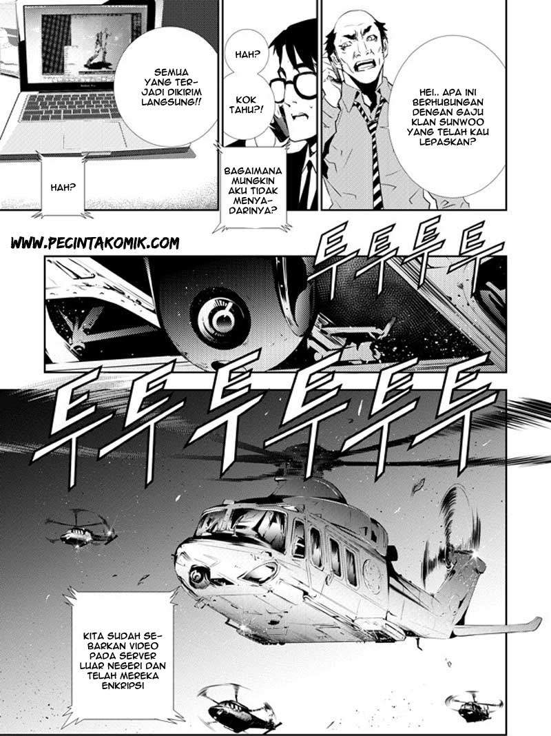The Breaker: New Wave Chapter 130