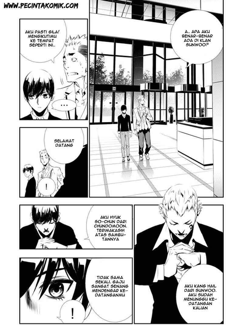 The Breaker: New Wave Chapter 131