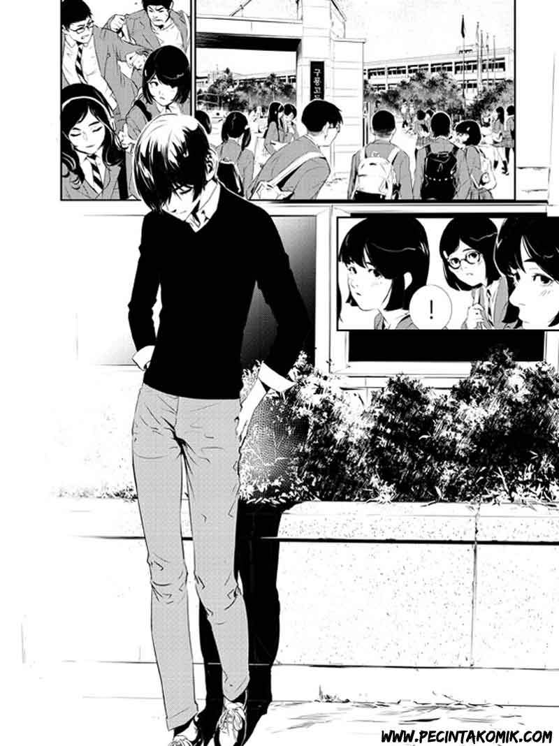 The Breaker: New Wave Chapter 131