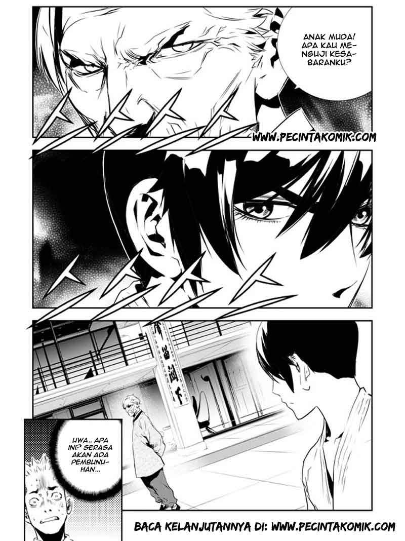 The Breaker: New Wave Chapter 136