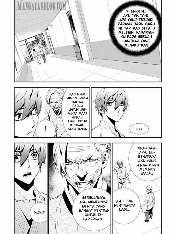 The Breaker: New Wave Chapter 137