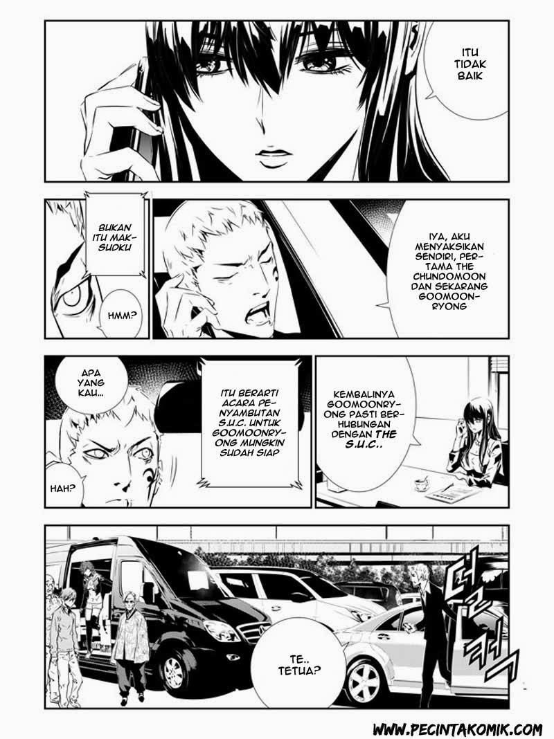 The Breaker: New Wave Chapter 140