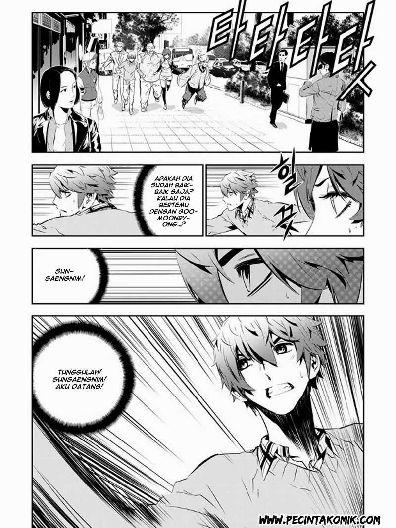 The Breaker: New Wave Chapter 140