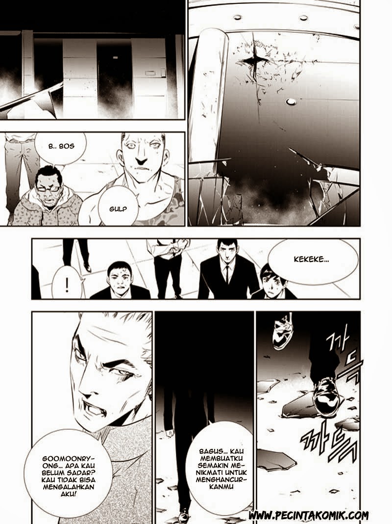 The Breaker: New Wave Chapter 141